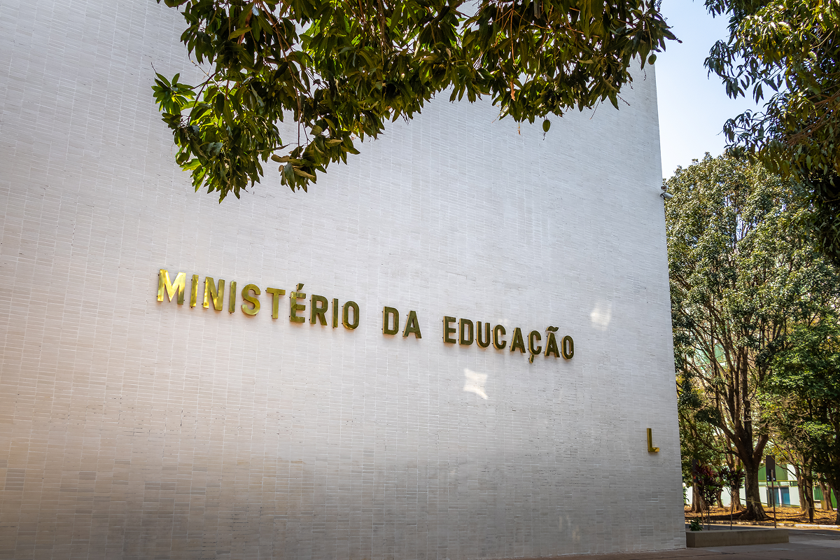 Como funciona uma faculdade EAD reconhecida pelo MEC?